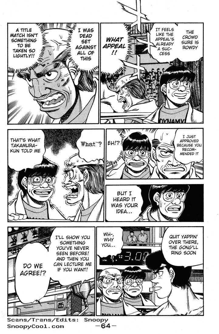 Hajime no Ippo Chapter 236 2